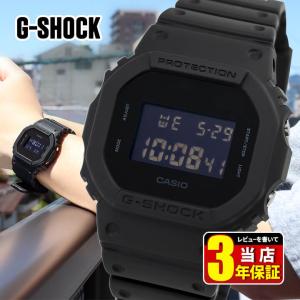 Gショック G-SHOCK ジーショック 5600 ブラック 黒 腕時計 メンズ 時計 BASIC 定番 DW-5600UBB-1 デジタル Solid Colors｜tokeiten