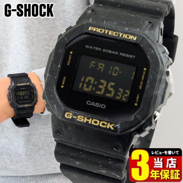 カシオ Gショック 海 CASIO G-SHOCK ORIGIN BASIC DW-5600WS-1...