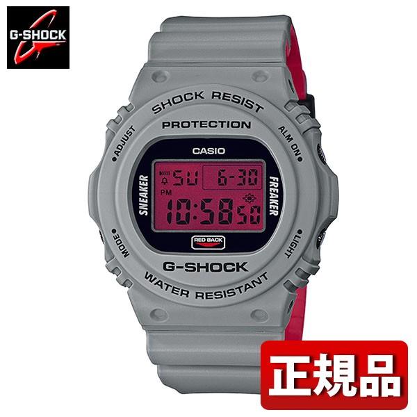 G-SHOCK Gショック CASIO カシオ DW-5700SF-1JR Sneaker Frea...