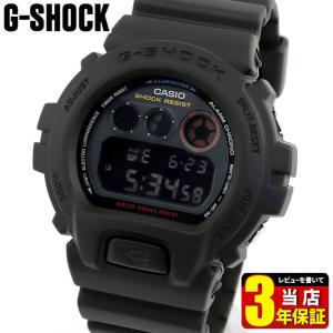 6900 SERIES G-SHOCK Gショック ジーショック デジタル gshock DW