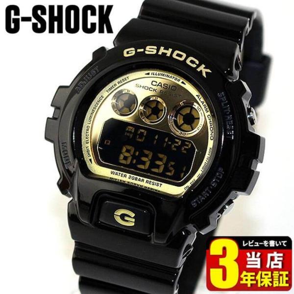 Gショック CASIO カシオ G-SHOCK BASIC デジタル メンズ 腕時計 DW-6900...