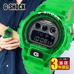 G-SHOCK Gショック ジーショック JOYTOPIA デジタル ウレタン 緑 グリーン スケルトン スラッシャー DW-6900JT-3 逆輸入 メンズ CASIO カシオ 腕時計｜腕時計 メンズ アクセの加藤時計店