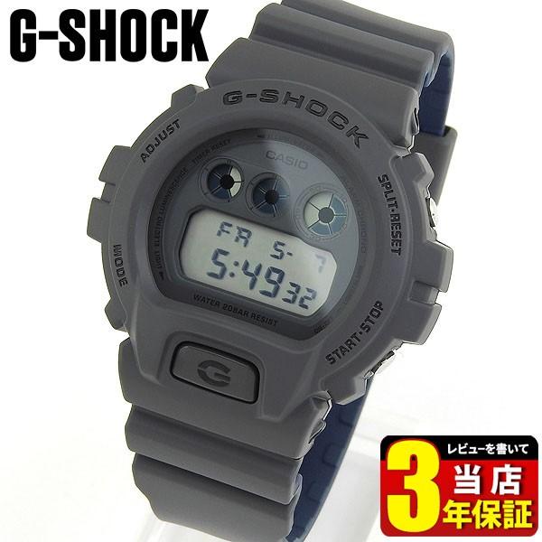 ポイント最大6倍 CASIO カシオ G-SHOCK Gショック ジーショック DW-6900LU-...
