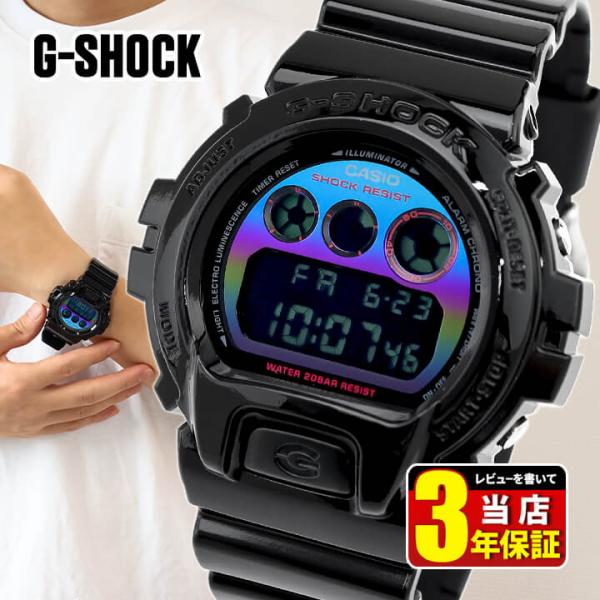 G-SHOCK Gショック ジーショック ヴァーチャル レインボー ウレタン デジタル DW-690...