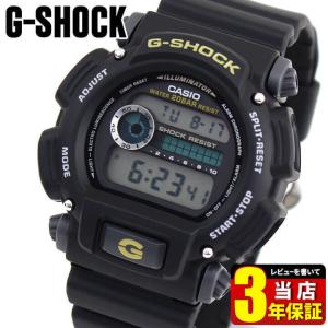 CASIO G-SHOCK カシオ Gショック ジーショック 黒 ブラック DW-9052-1B 腕時計 逆輸入 デジタル｜tokeiten