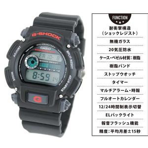 G-SHOCK Gショック メンズ腕時計 時計...の詳細画像1