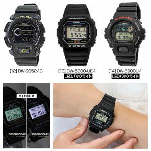 Gショック G-SHOCK g-shock 5...の詳細画像3