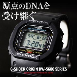 Gショック G-SHOCK g-shock 5...の詳細画像3