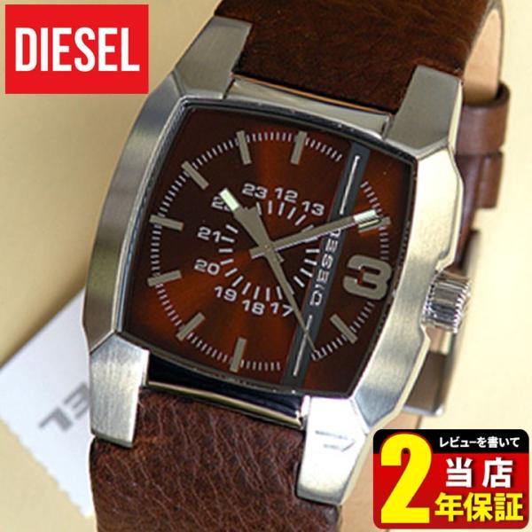 ポイント最大6倍 DIESEL ディーゼル クリフハンガー 革ベルト ブラウン 腕時計 メンズ DZ...