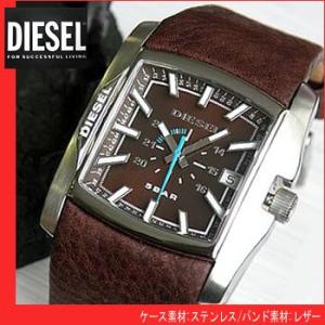 ディーゼル 時計 腕時計 DIESEL DZ1179 ディーゼル メンズ