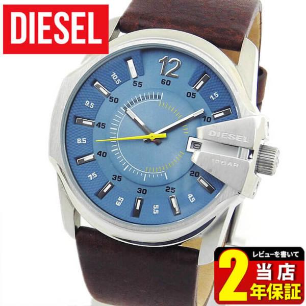 ポイント最大6倍  ディーゼル DIESEL 腕時計 メンズ DZ1399 時計