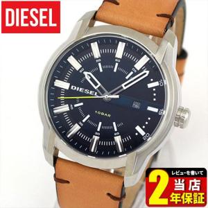 ポイント最大6倍 DIESEL ディーゼル DZ1847 ARMBAR アームバー アナログ メンズ 腕時計 海外モデル 青 ネイビー 茶 ブラウン 革ベルト レザー｜tokeiten