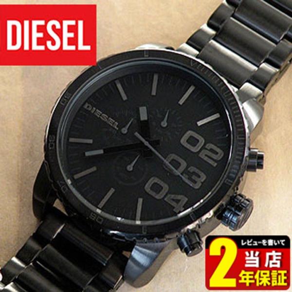 ポイント最大6倍 ディーゼル DIESEL 腕時計 DZ4207 メンズ 黒 ブラック