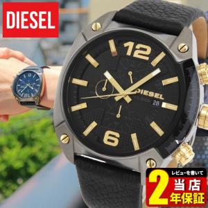 ポイント最大6倍 ディーゼル 時計 腕時計 DIESEL オーバーフロー DZ4375 海外モデル レザー メンズ ブラック ゴールド ガンメタ 黒 金
