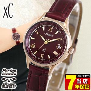 タオル付 ポイント最大17倍 xC クロスシー CITIZEN シチズン エコドライブ 電波 EC1164-02W ティタニアライン レディース 腕時計 国内正規品 赤 レッド
