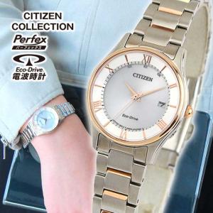 SEIKO（セイコー） お取り寄せ セレクション 腕時計 SEIKO SELECTION