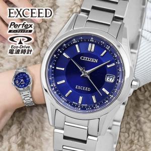 EXCEED(CITIZEN) お取り寄せ シチズン エクシード サクラピンク 電波