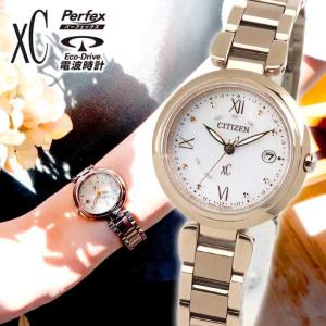 G-SHOCK ポイント最大6倍 Gショック CASIO カシオ ジーショック 腕時計