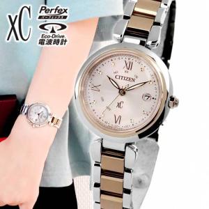 XC シチズン クロスシー ソーラー電波時計 ティタニアライン ハッピー