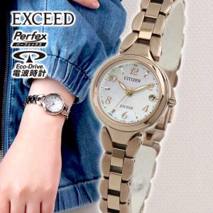 EXCEED(CITIZEN) シチズン エクシード CITIZEN EXCEED 限定600本