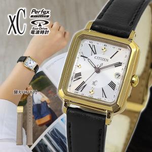 XC EC1140-51A CITIZEN シチズン クロスシー チタニアライン xC