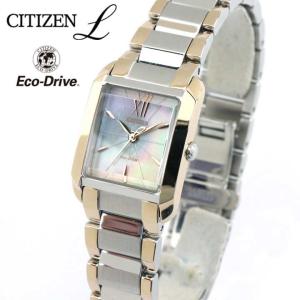 シチズン エル エコドライブ レディース メタル 腕時計 CITIZEN L
