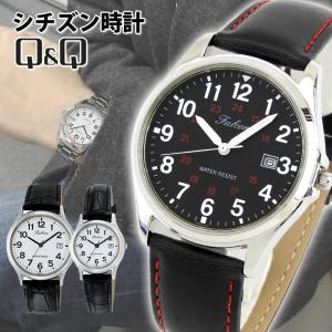 SEIKO（セイコー） お取り寄せ セレクション 腕時計 SEIKO SELECTION