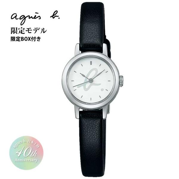 お取り寄せ アニエスベー レディース 時計 セイコー 限定モデル 白蝶貝 SEIKO agnes b...