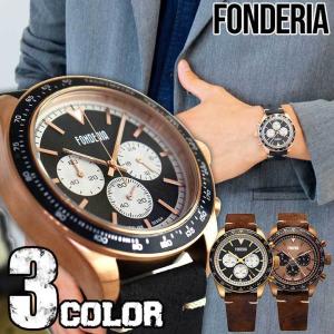 BRERA OROLOGI（ブレラ オロロジ） お取り寄せ ブレラ ミラノ スーパー