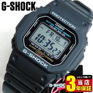 BOX訳あり G-SHOCK Gショック ソーラー ジーショック ORIGIN gショック 黒 ブラック G-5600E-1 タフソーラー 腕時計 四角 逆輸入｜tokeiten