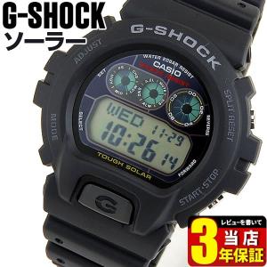 G-SHOCK Gショック CASIO カシオ 人気 g-shock Gショック ジーショック ソーラー G-6900-1 タフソーラー 腕時計 ブラック 黒 逆輸入 海外モデル 40代 50代 30代｜tokeiten