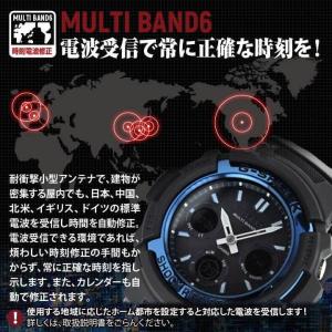 g-shock 電波ソーラー アナログ 針 ジ...の詳細画像3
