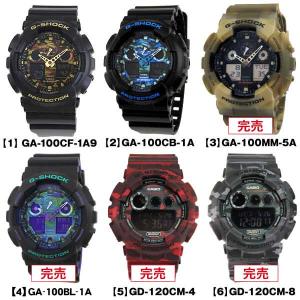 G-SHOCK Gショック ジーショック 迷彩...の詳細画像1