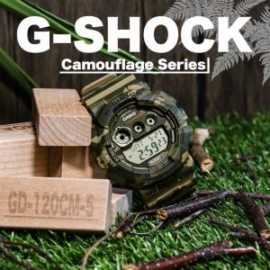 G-SHOCK Gショック ジーショック 迷彩...の詳細画像3