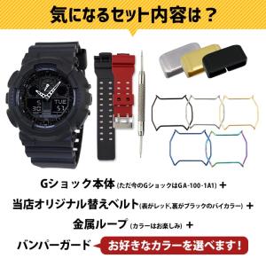 福袋 2025 メンズ スポーツ G-SHOC...の詳細画像3