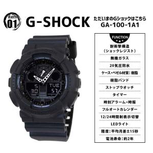 福袋 2025 メンズ スポーツ G-SHOC...の詳細画像4