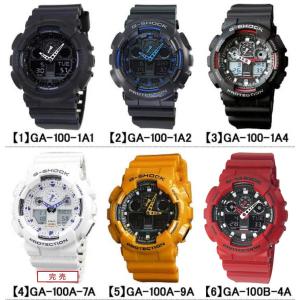 ジーショック G-SHOCK Gショック GA...の詳細画像4