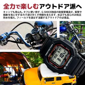G-SHOCK 電波ソーラー Gショック ジー...の詳細画像2
