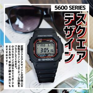 G-SHOCK 電波ソーラー Gショック ジー...の詳細画像3