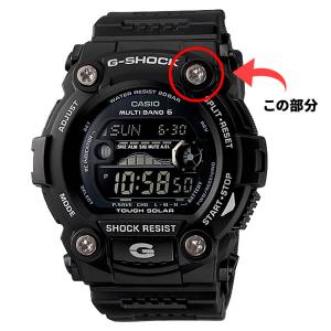 1点販売 ネジ 飾りビス CASIO カシオ ...の詳細画像3