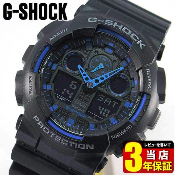 Gショック ジーショック 黒 青 Standard BASIC GA-100-1A2 BIG CAS...
