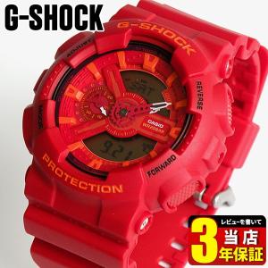 ポイント最大6倍 G-SHOCK Gショック ジーショック G-ショック Standard GA-110AC-4A BIG CASE 赤｜tokeiten