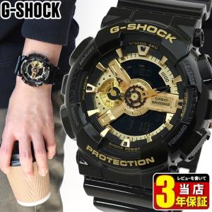 G-SHOCK GA-100CB-1AJF メンズ 腕時計 アナデジ ブラック ブルー