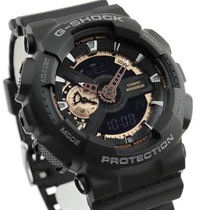 G-SHOCK Gショック ジーショック カシ...の詳細画像3