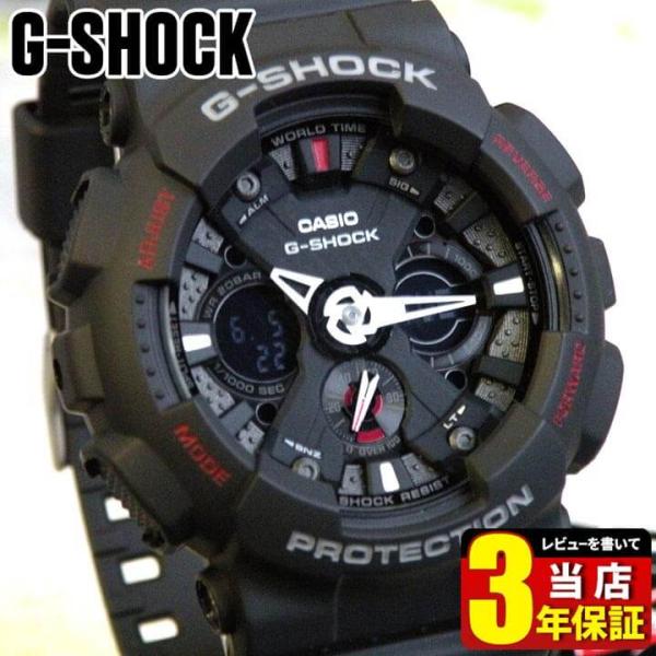 G-SHOCK Gショック ジーショック GA-120-1A ブラック レッド 黒 赤 腕時計 アナ...