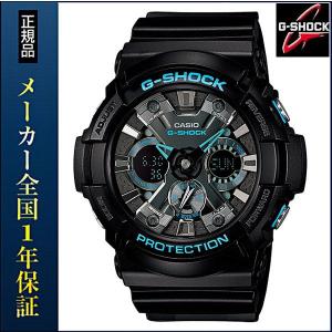 CASIO カシオ G-SHOCK Gショック BLACK BLUE ブラック ブルー GA-201BA-1AJF 耐磁時計 黒 メンズ 腕時計 クォーツ 国内正規品｜tokeiten