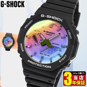 BABY-G CASIO カシオ babyg ベビーG Baby-G G-LIDE BLX-100-7 白