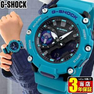 G-SHOCK Gショック CASIO カシオ GA-2200-2A アナログ アナデジ メンズ 腕時計 時計 水色 ブルー 青 ブラック 防水 アウトドア カジュアル かっこいい 夜光｜tokeiten