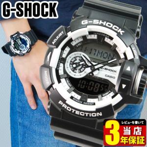 G-SHOCK Gショック CASIO カシオ Hyper Colors ハイパーカラーズ ビッグケース GA-400-1A メンズ 腕時計 ブラック ホワイト