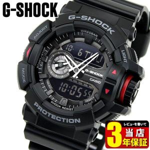 CASIO カシオ G-SHOCK ジーショック 多機能 GA-400-1B 海外モデル アナログ デジタル メンズ 腕時計 ウォッチ 黒 ブラック ウレタン バンド カジュアル 逆輸入
